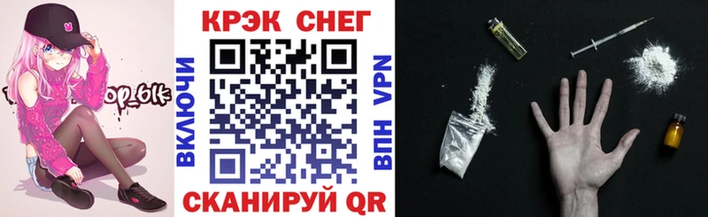 Купить где  Усолье  Кокаин 98% 