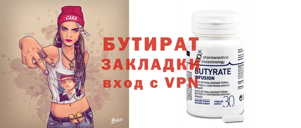 герыч Артём