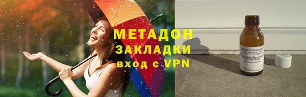 хмурый Ачинск