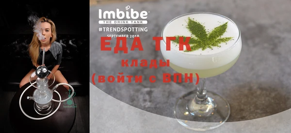 герыч Артём