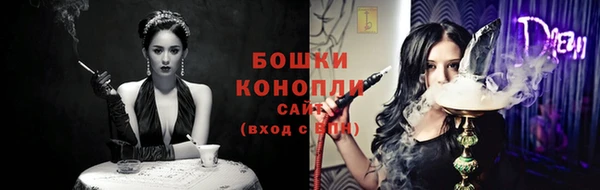 герыч Артём