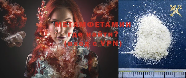 герыч Артём