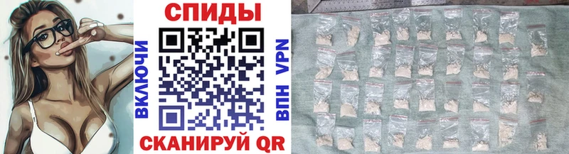 Купить где  Усолье  МЕТАМФЕТАМИН пудра 