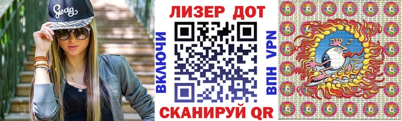 Марки NBOMe 1500мкг  Купить закладки  Усолье 