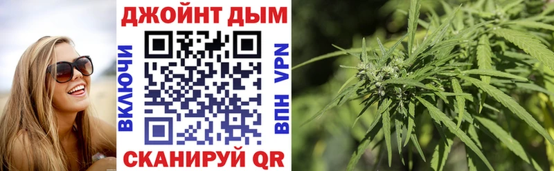 Купить закладки  Усолье  Бошки марихуана White Widow 